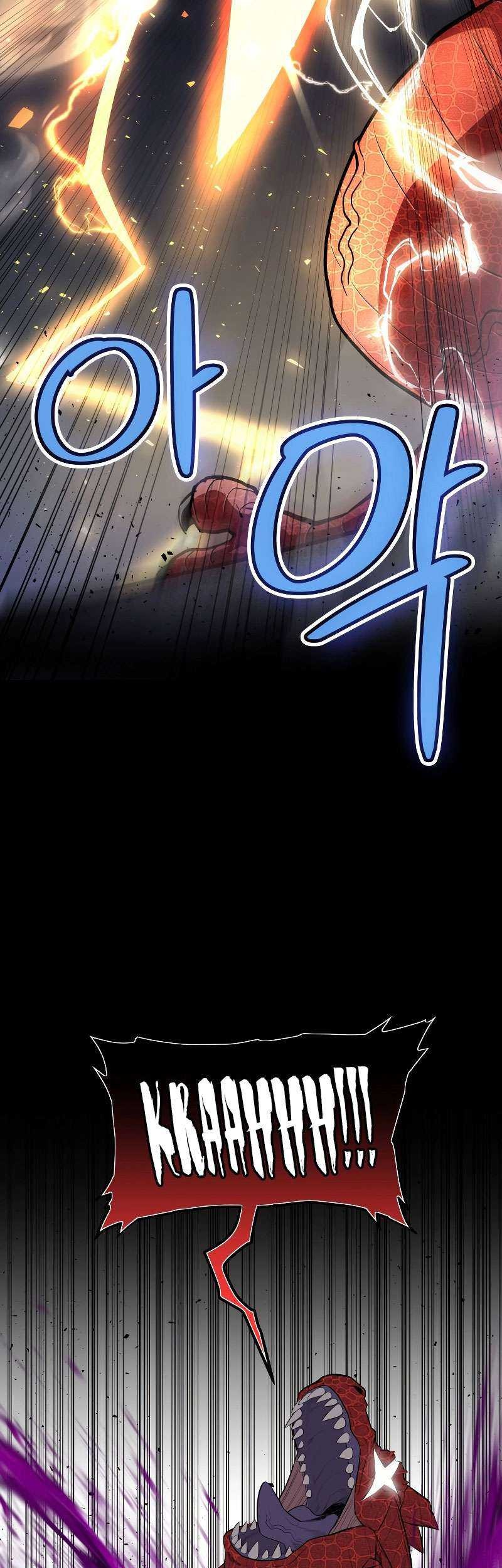 Overpowered Sword Chapter 102 - halaman 26