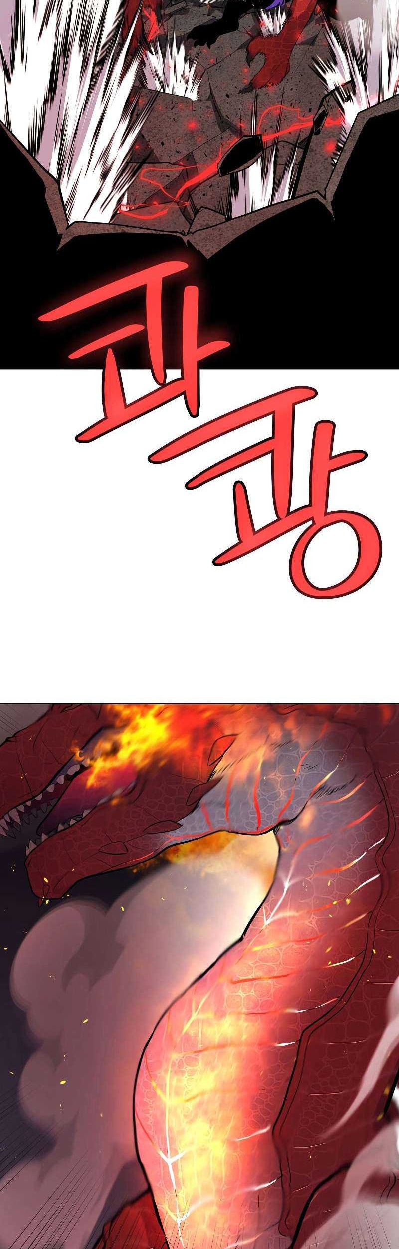 Overpowered Sword Chapter 102 - halaman 33