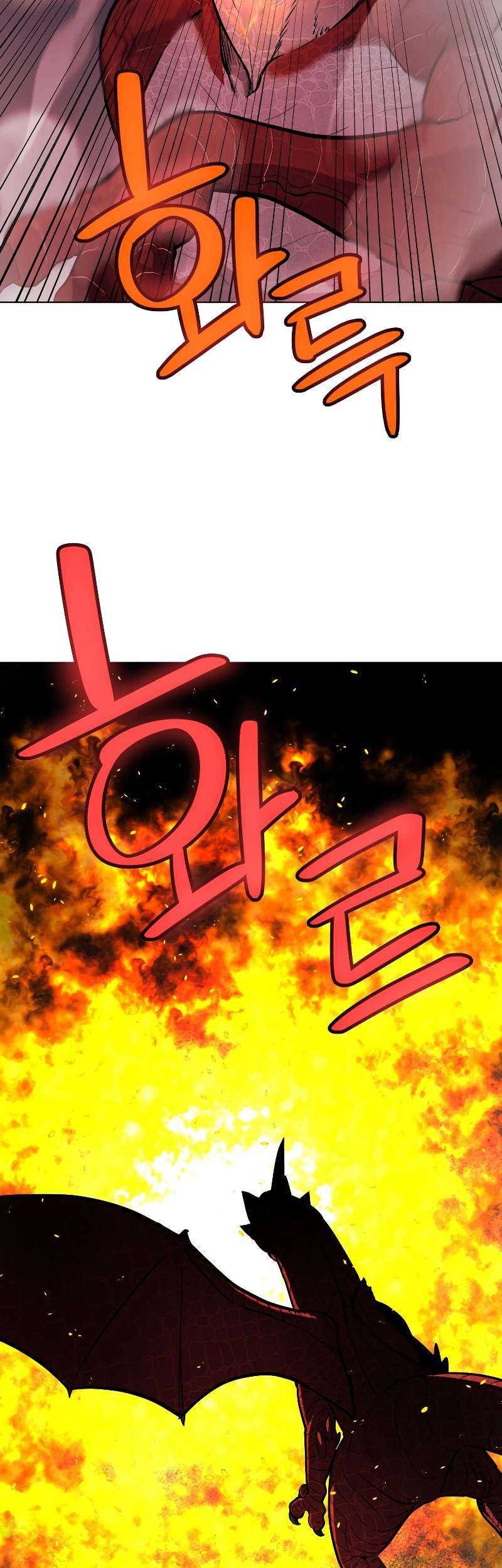 Overpowered Sword Chapter 102 - halaman 34