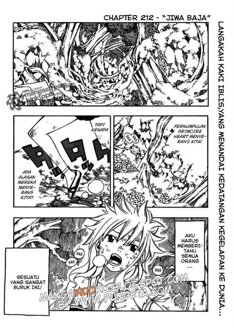 Overpowered Sword Chapter 103 - halaman 2