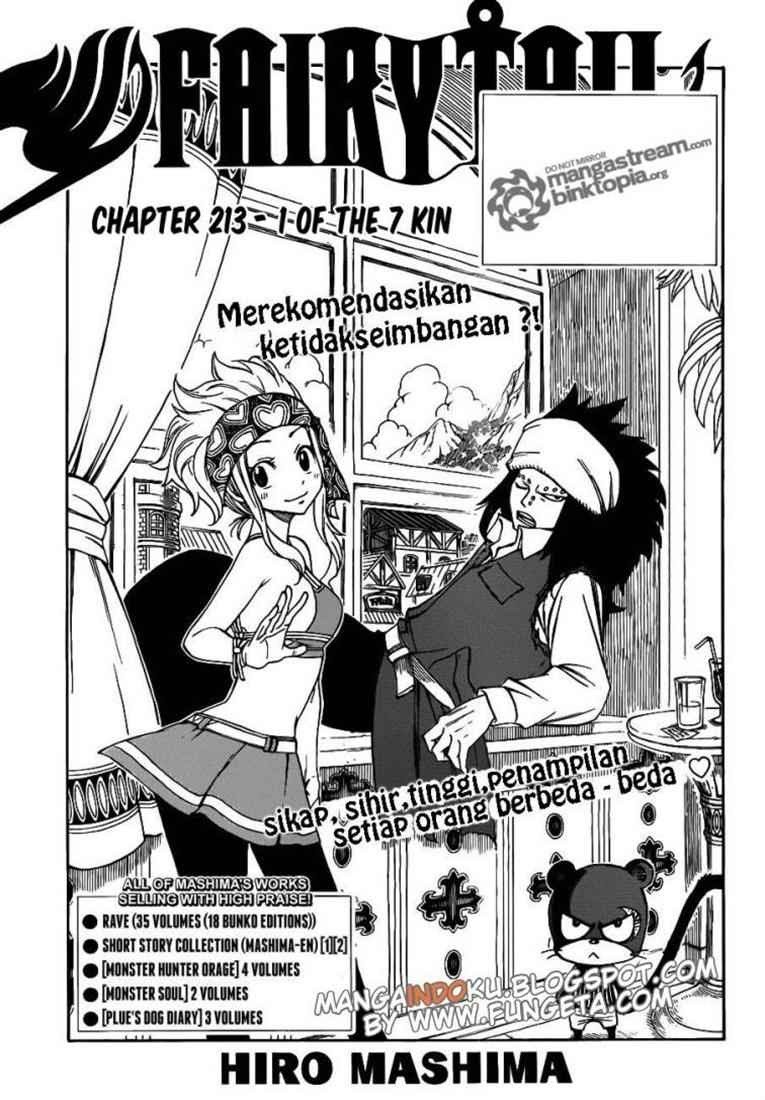 Overpowered Sword Chapter 104 - halaman 1