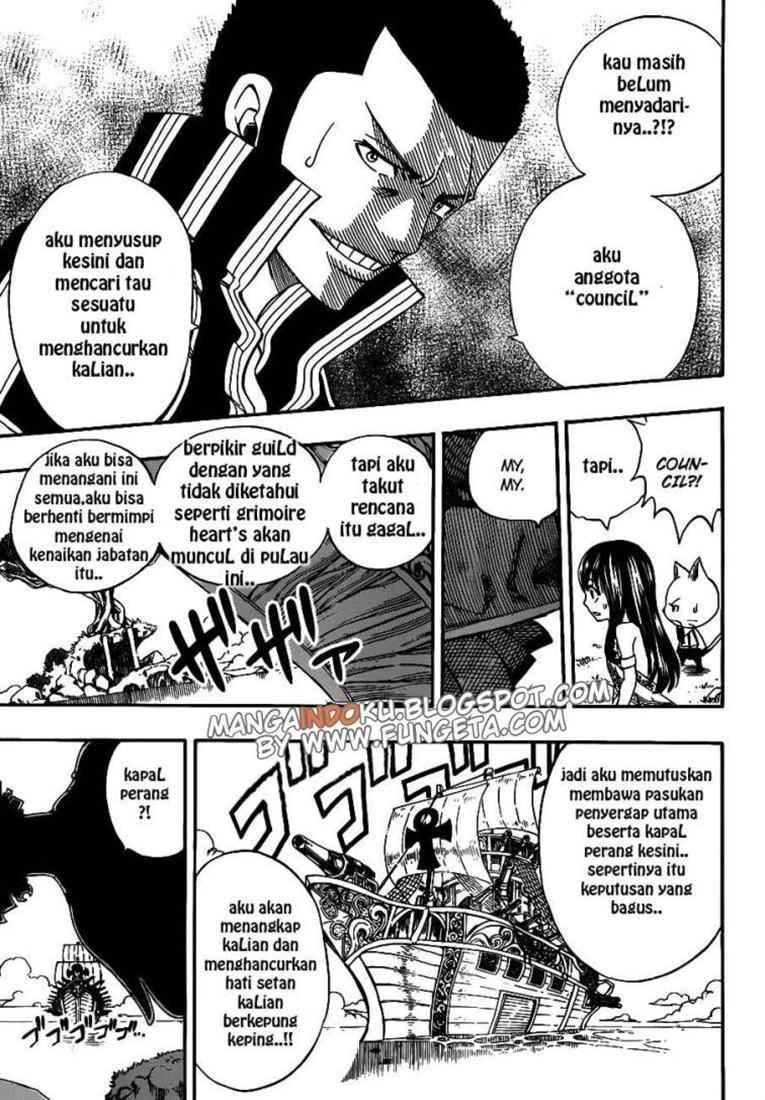 Overpowered Sword Chapter 104 - halaman 17