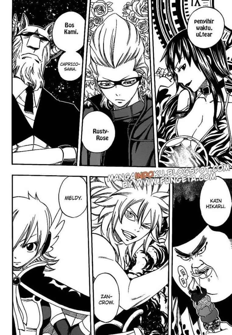 Overpowered Sword Chapter 104 - halaman 8