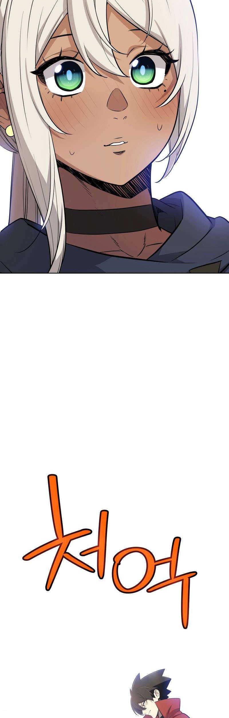 Overpowered Sword Chapter 107 - halaman 24