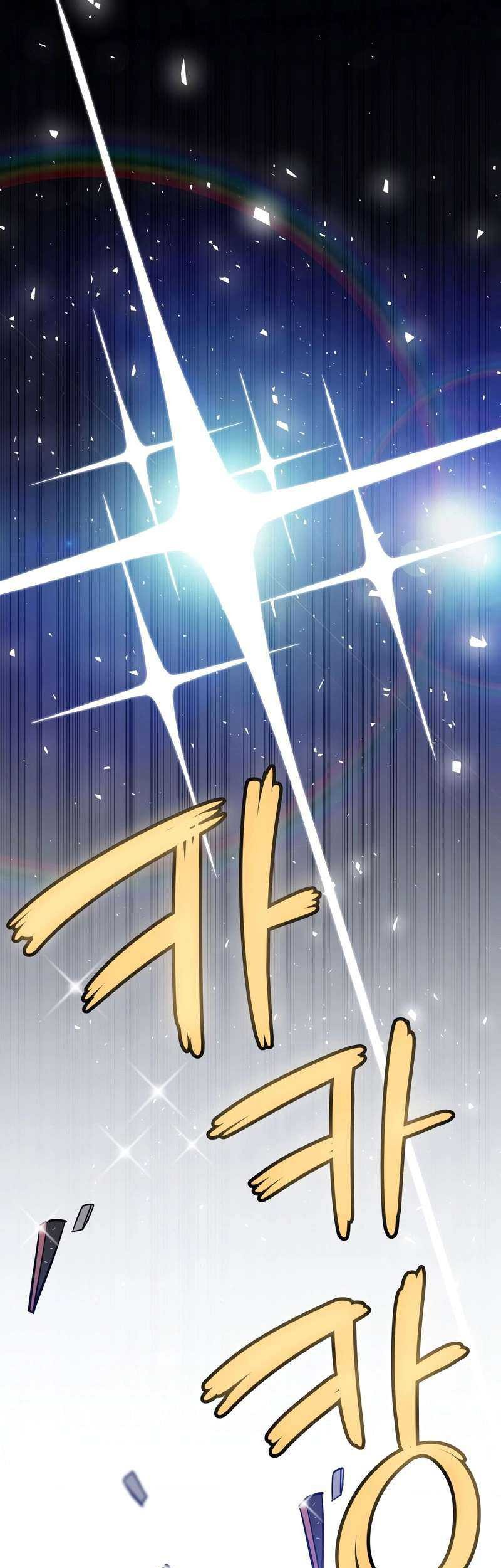 Overpowered Sword Chapter 107 - halaman 54