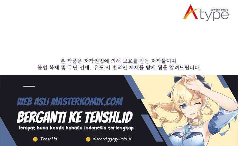 Overpowered Sword Chapter 107 - halaman 60