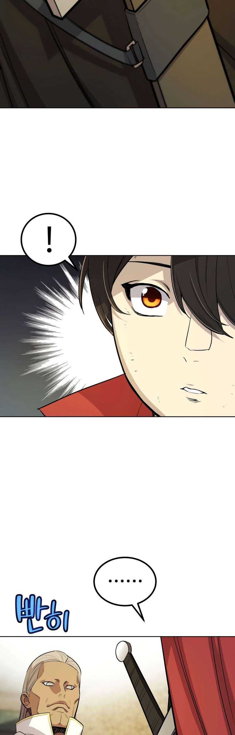 Overpowered Sword Chapter 108 - halaman 40