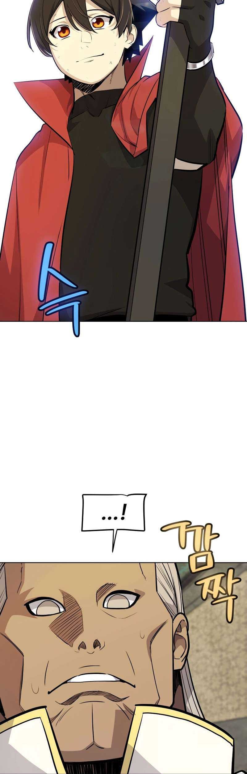 Overpowered Sword Chapter 108 - halaman 42