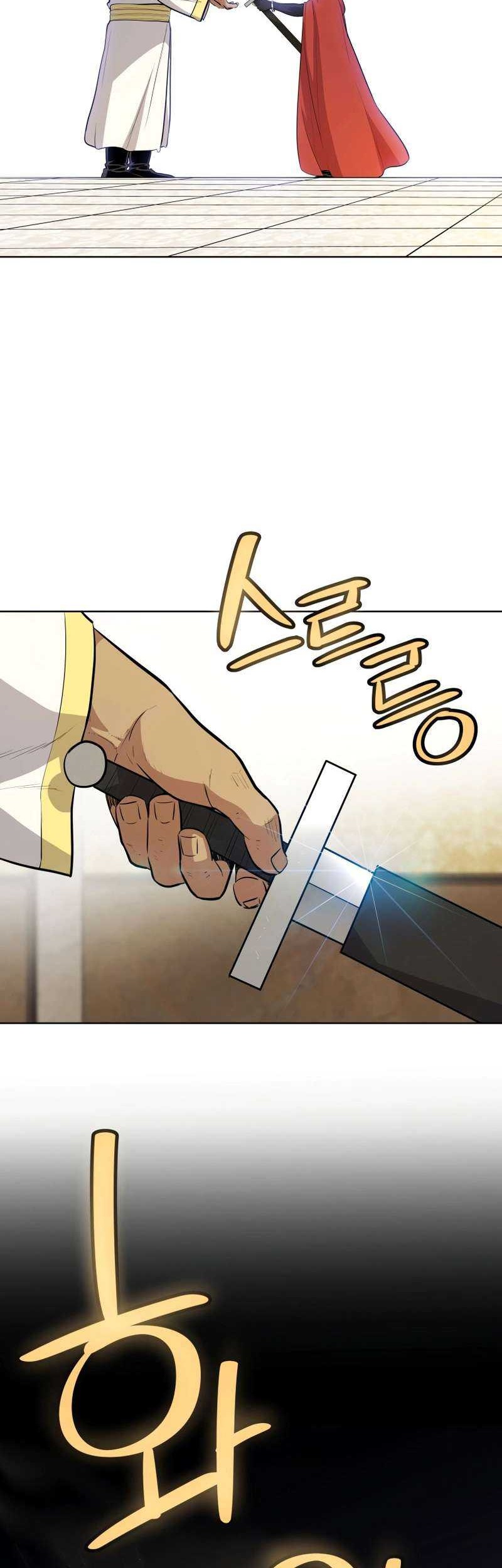 Overpowered Sword Chapter 108 - halaman 45