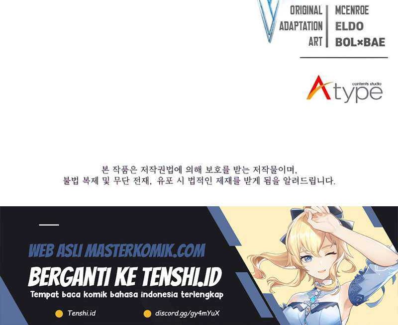 Overpowered Sword Chapter 108 - halaman 60