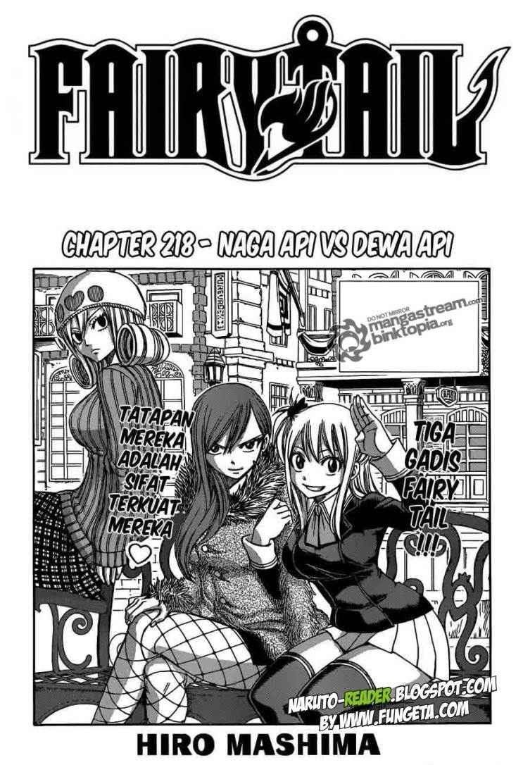 Overpowered Sword Chapter 109 - halaman 1