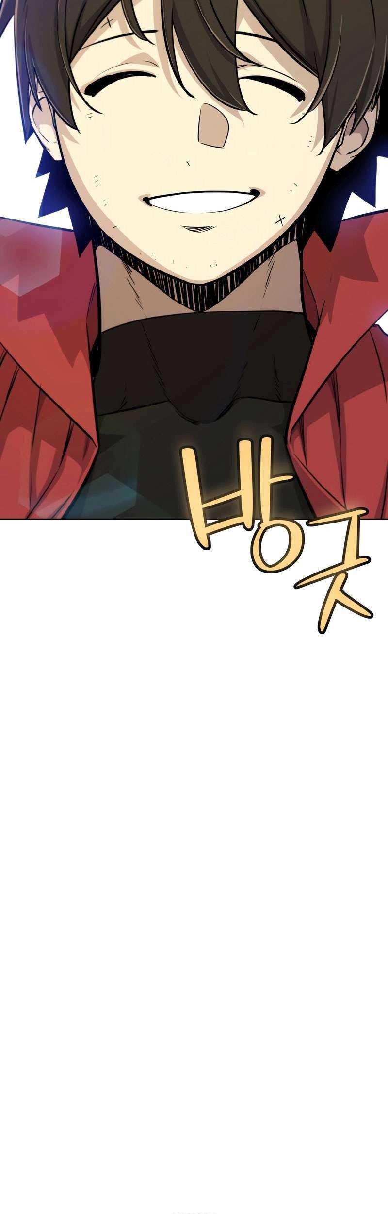 Overpowered Sword Chapter 109 - halaman 22