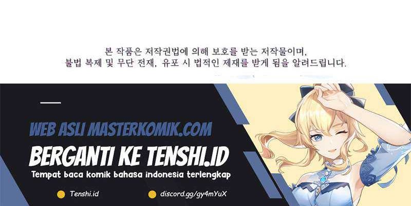 Overpowered Sword Chapter 109 - halaman 61