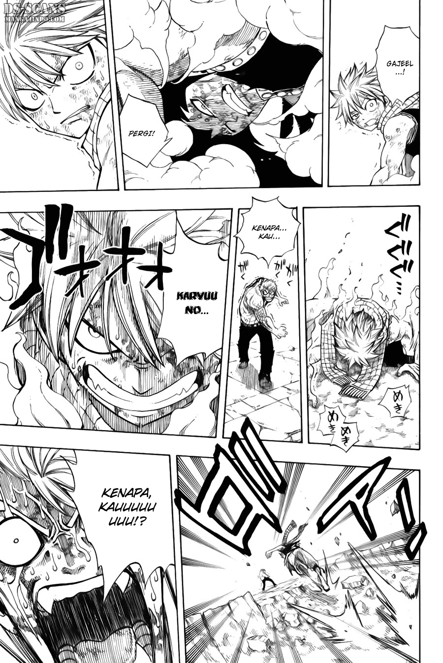 Overpowered Sword Chapter 11 - halaman 14