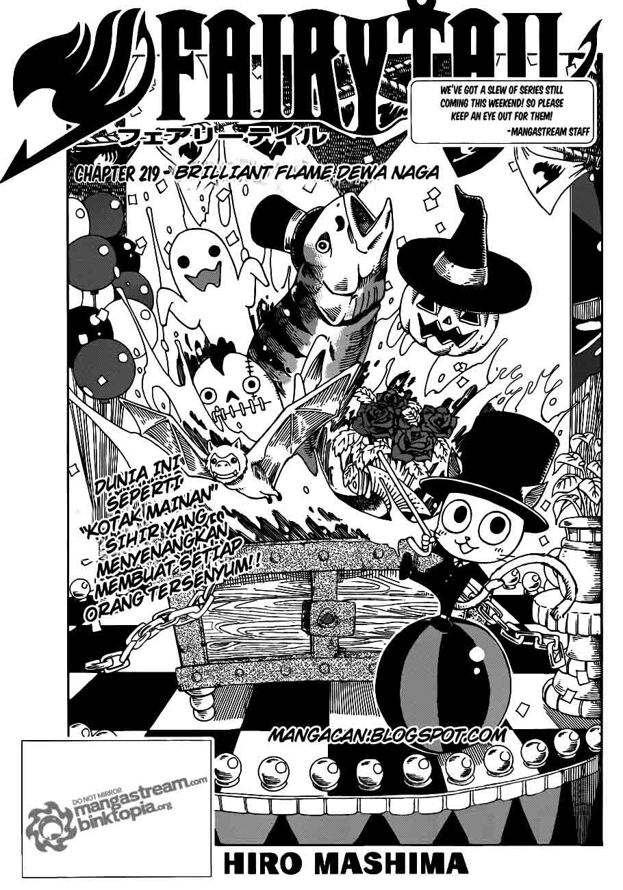 Overpowered Sword Chapter 110 - halaman 1