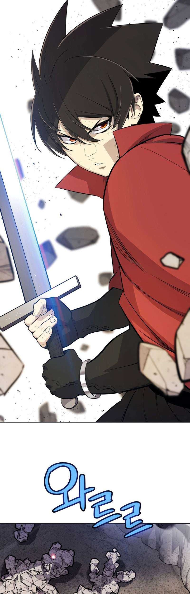 Overpowered Sword Chapter 110 - halaman 25