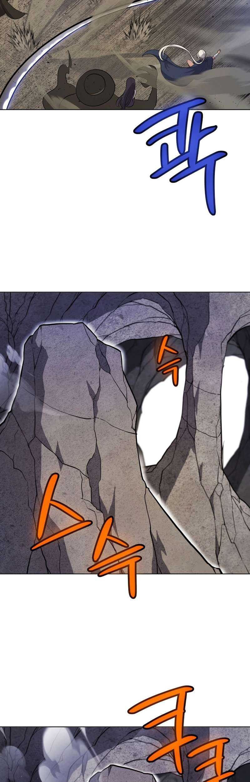 Overpowered Sword Chapter 110 - halaman 38