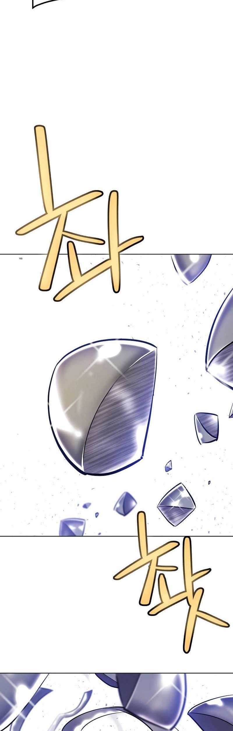 Overpowered Sword Chapter 110 - halaman 49