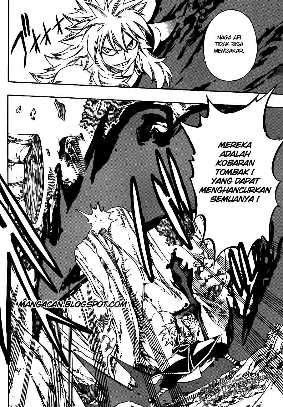Overpowered Sword Chapter 110 - halaman 6