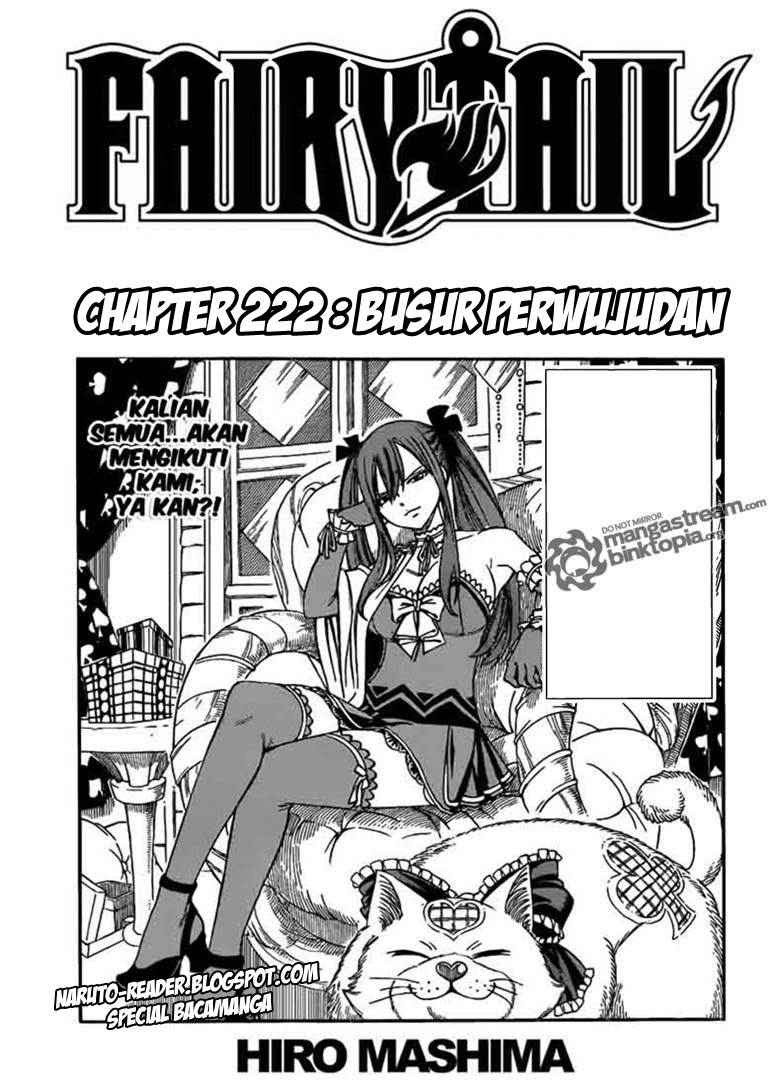 Overpowered Sword Chapter 112 - halaman 1