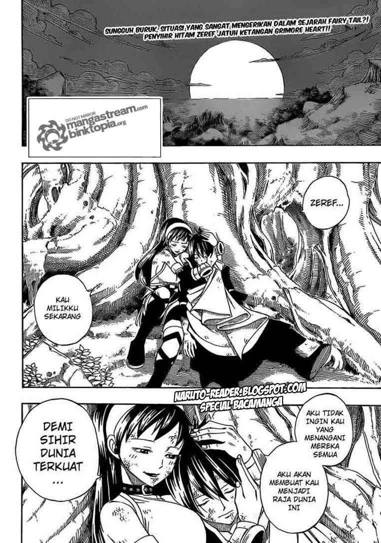 Overpowered Sword Chapter 112 - halaman 2