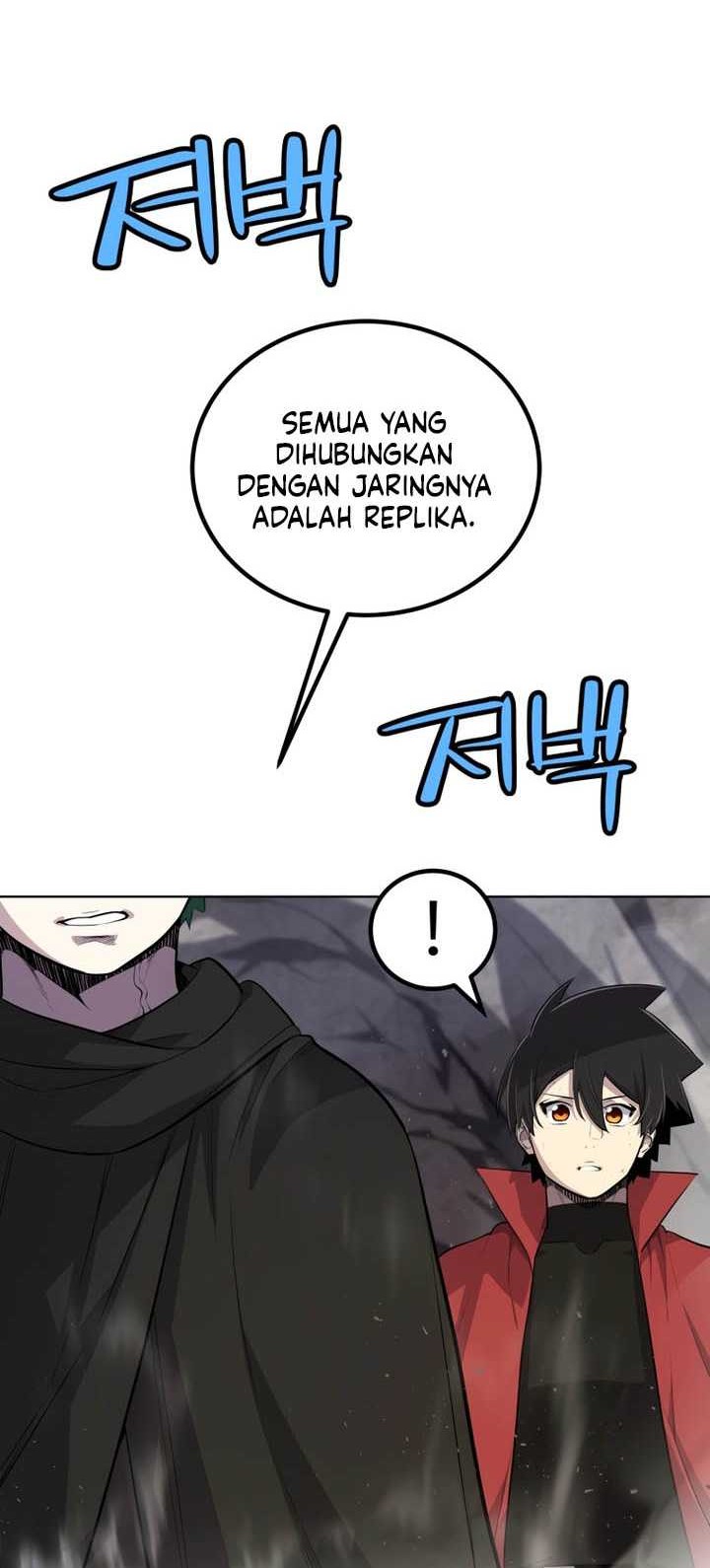 Overpowered Sword Chapter 112 - halaman 23