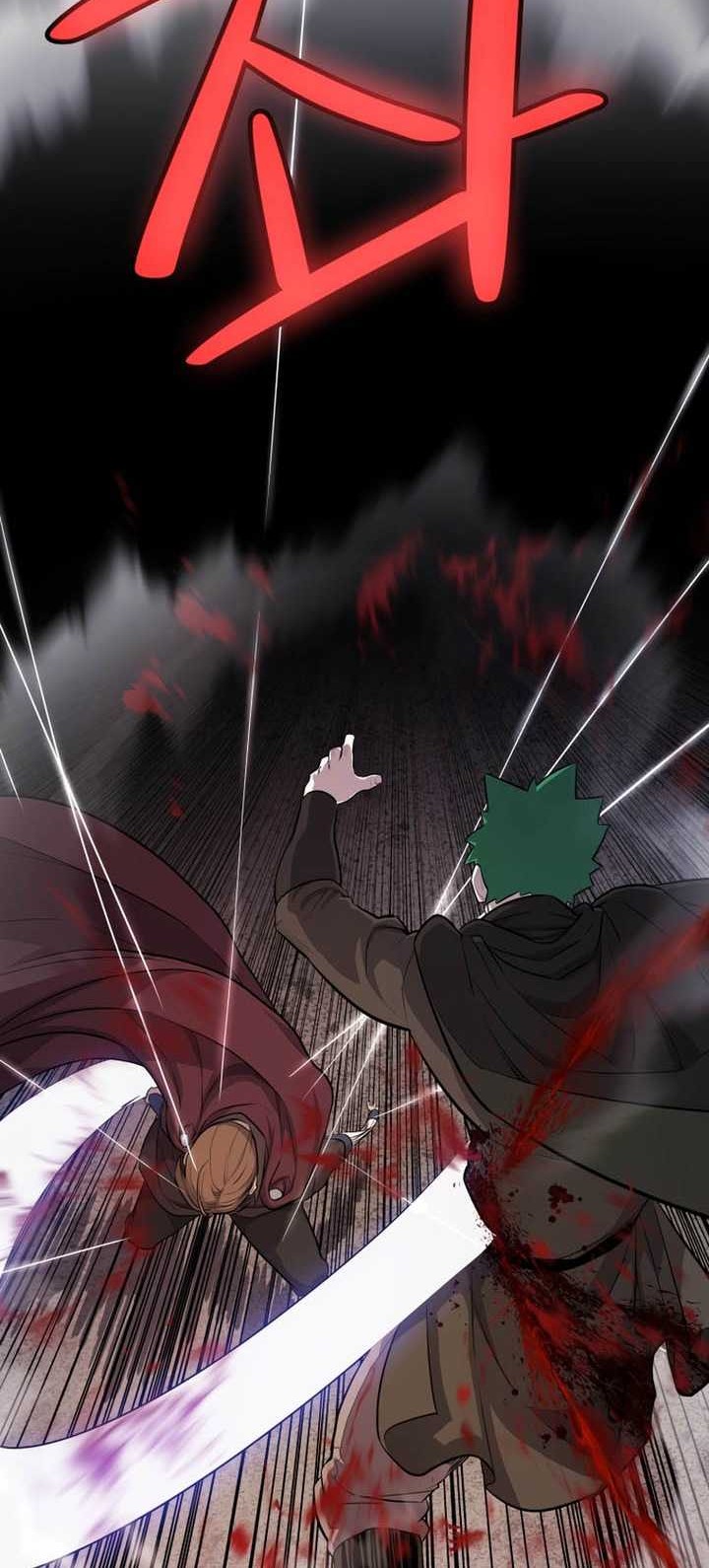Overpowered Sword Chapter 112 - halaman 33