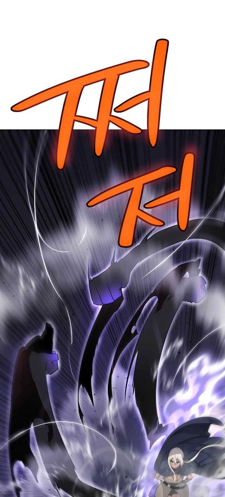Overpowered Sword Chapter 112 - halaman 41