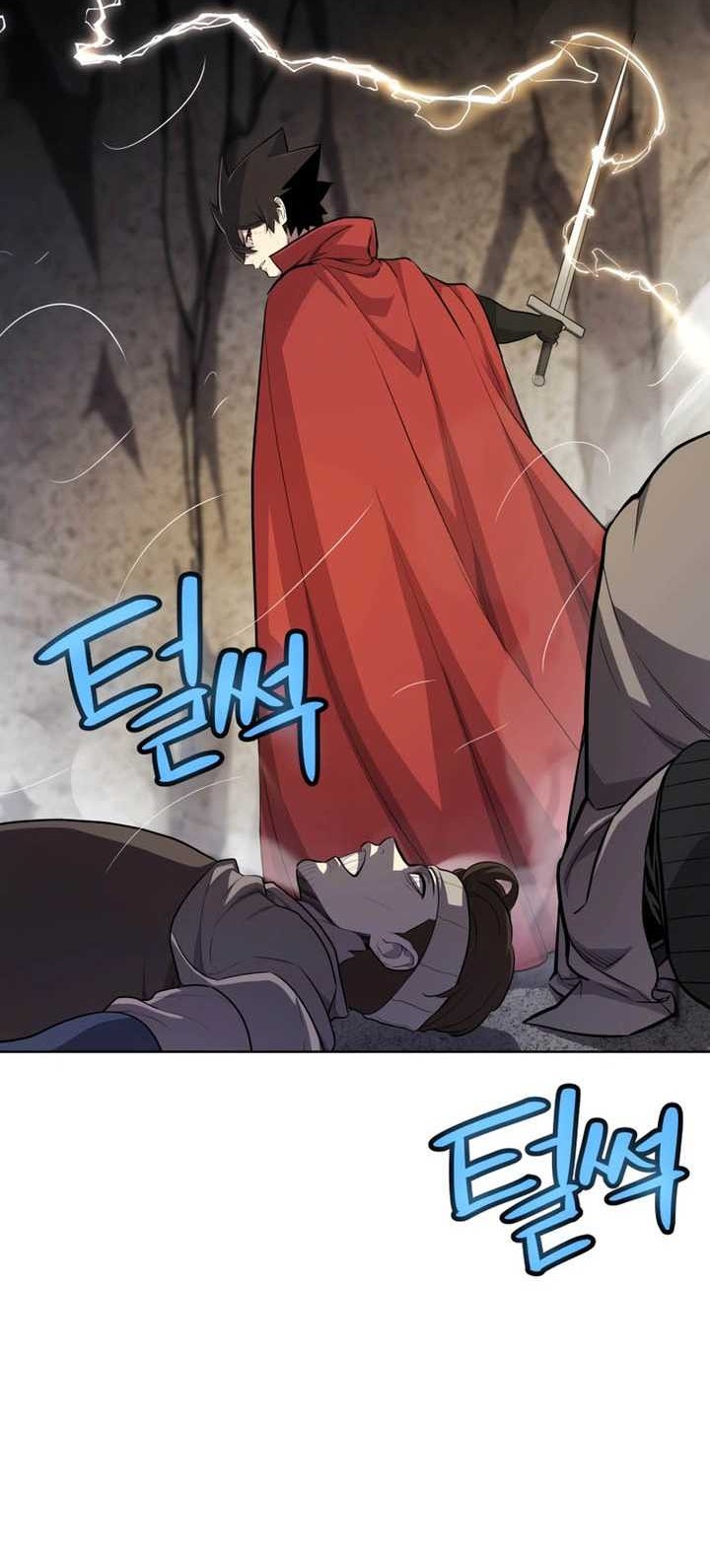 Overpowered Sword Chapter 112 - halaman 45