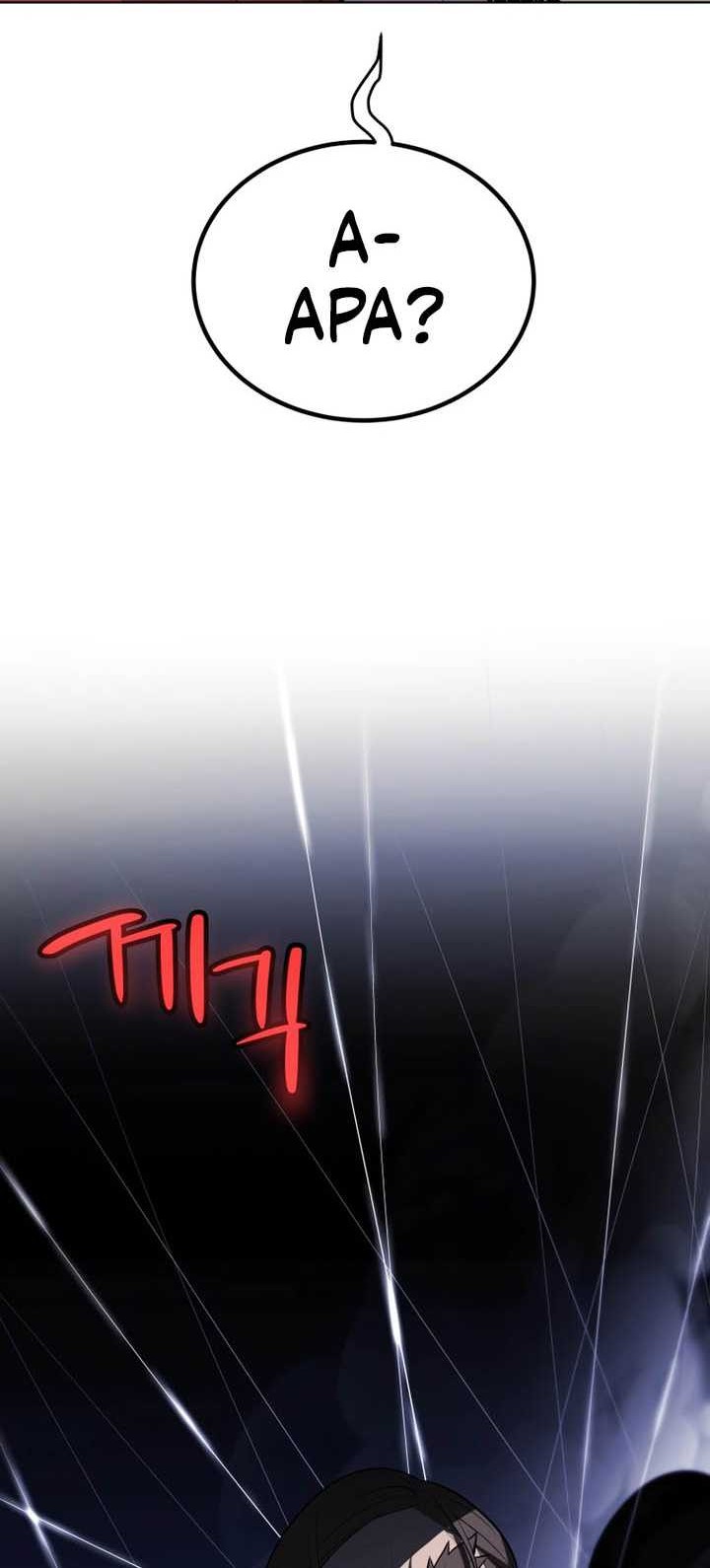 Overpowered Sword Chapter 112 - halaman 53