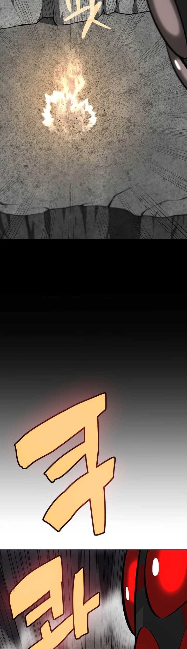 Overpowered Sword Chapter 113 - halaman 26