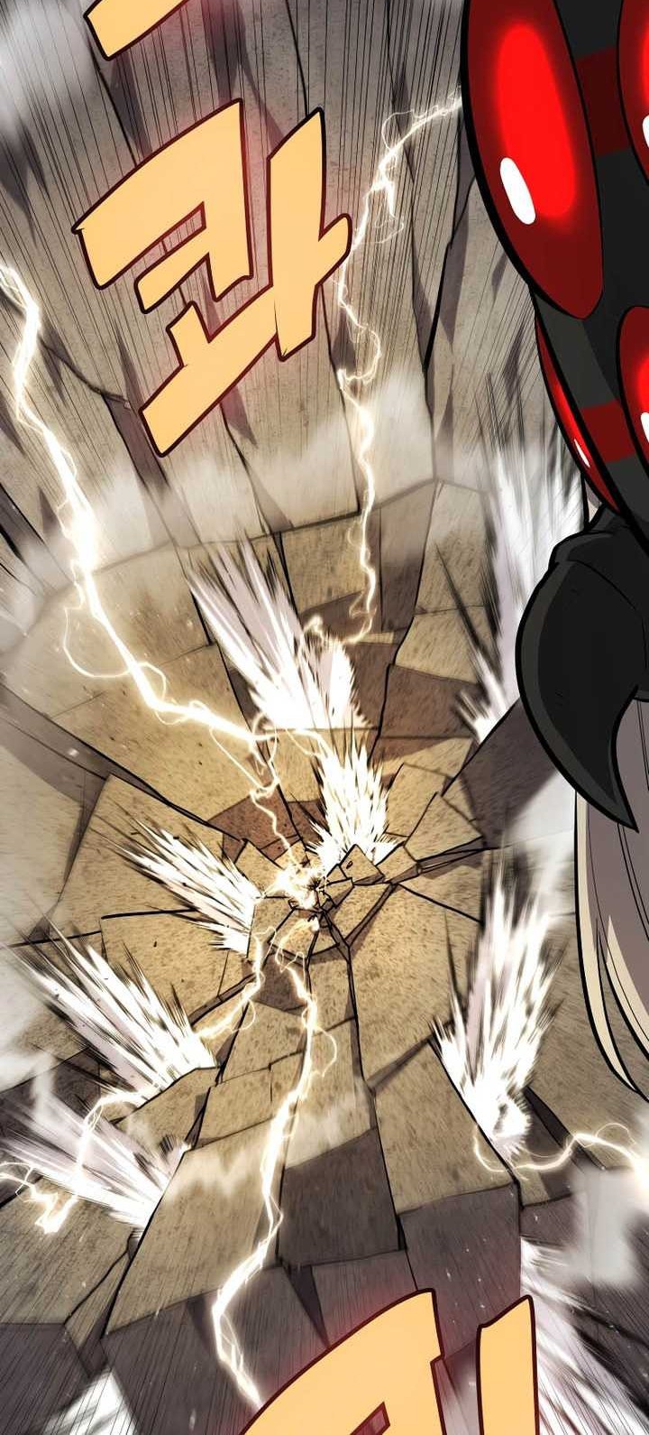 Overpowered Sword Chapter 113 - halaman 27