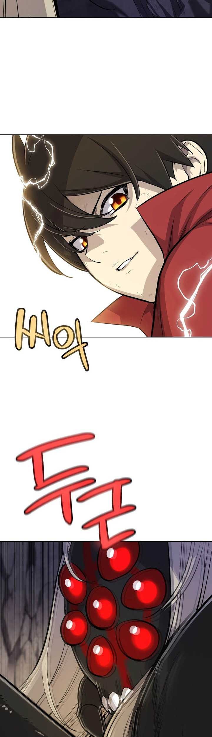 Overpowered Sword Chapter 113 - halaman 32