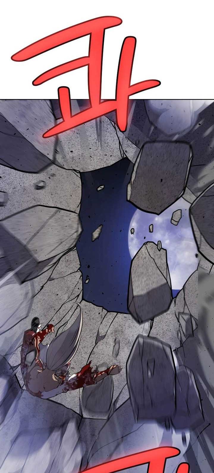 Overpowered Sword Chapter 113 - halaman 49