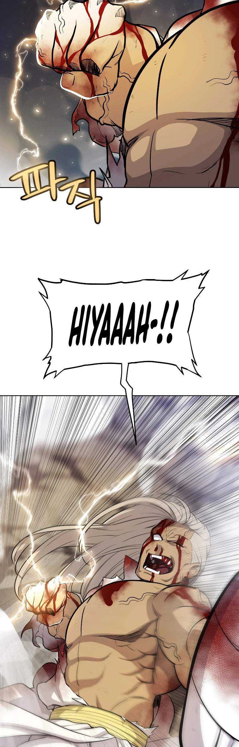 Overpowered Sword Chapter 114 - halaman 15