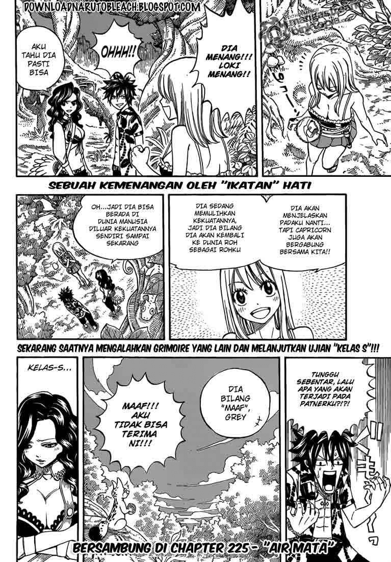 Overpowered Sword Chapter 114 - halaman 19