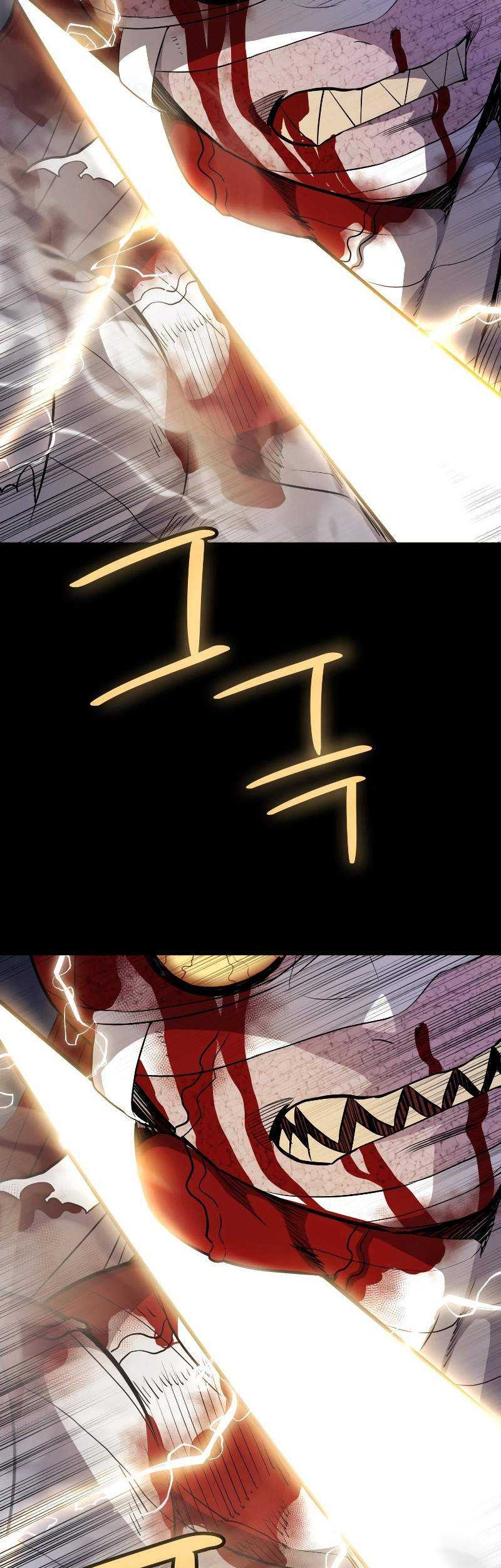 Overpowered Sword Chapter 114 - halaman 27