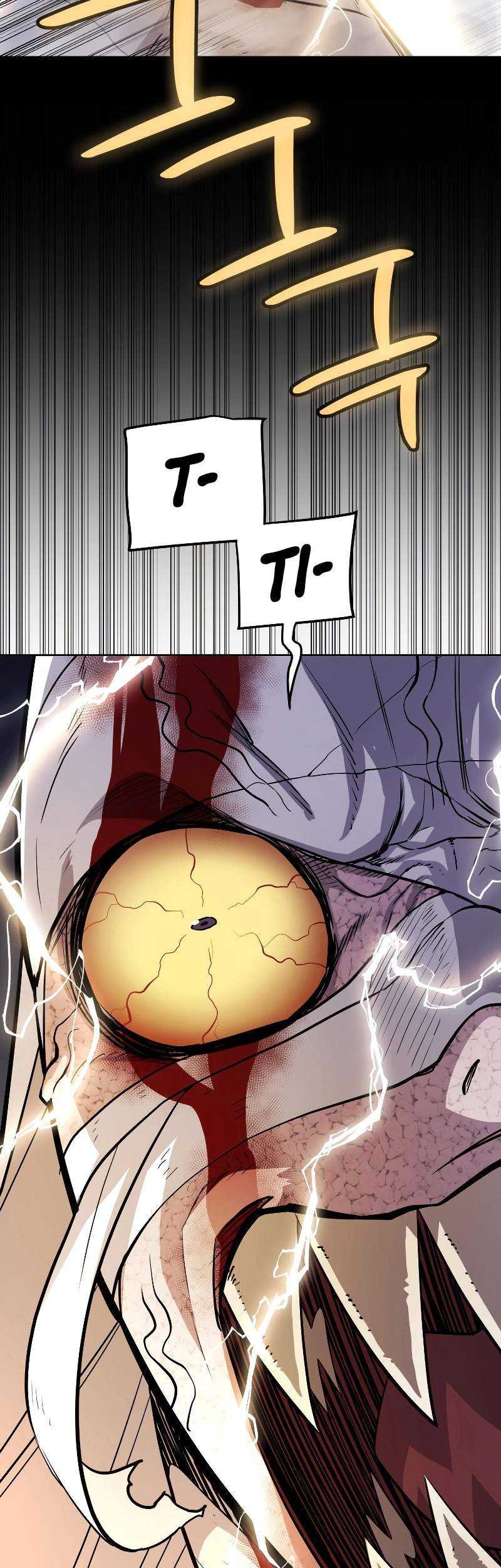 Overpowered Sword Chapter 114 - halaman 28