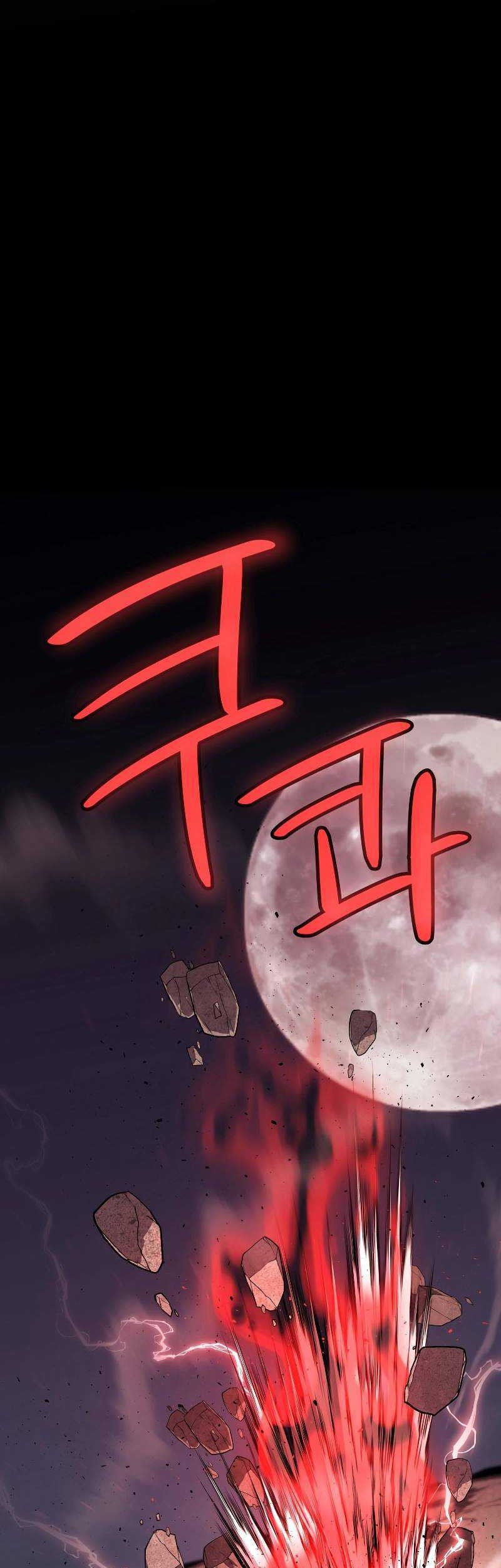 Overpowered Sword Chapter 114 - halaman 44