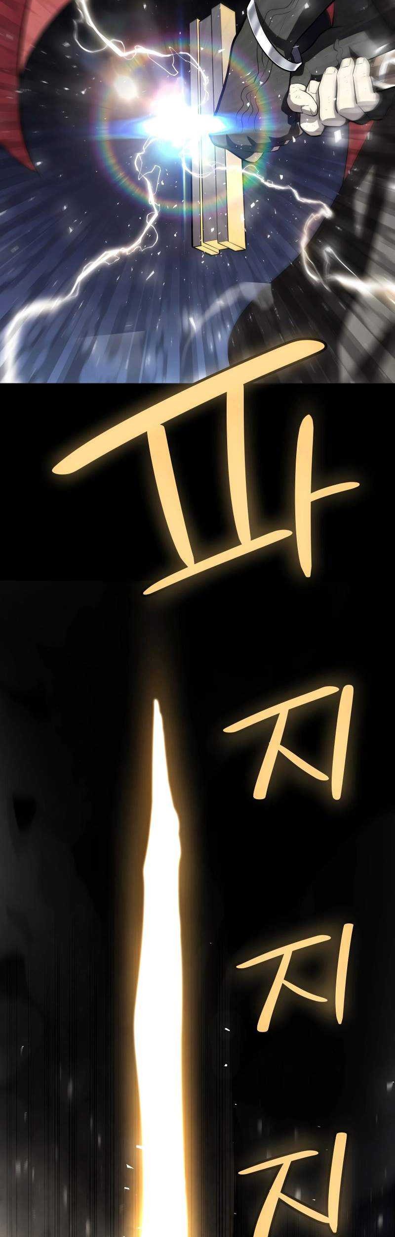 Overpowered Sword Chapter 115 - halaman 36