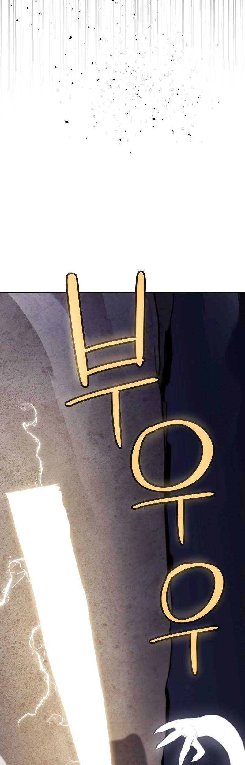 Overpowered Sword Chapter 115 - halaman 41