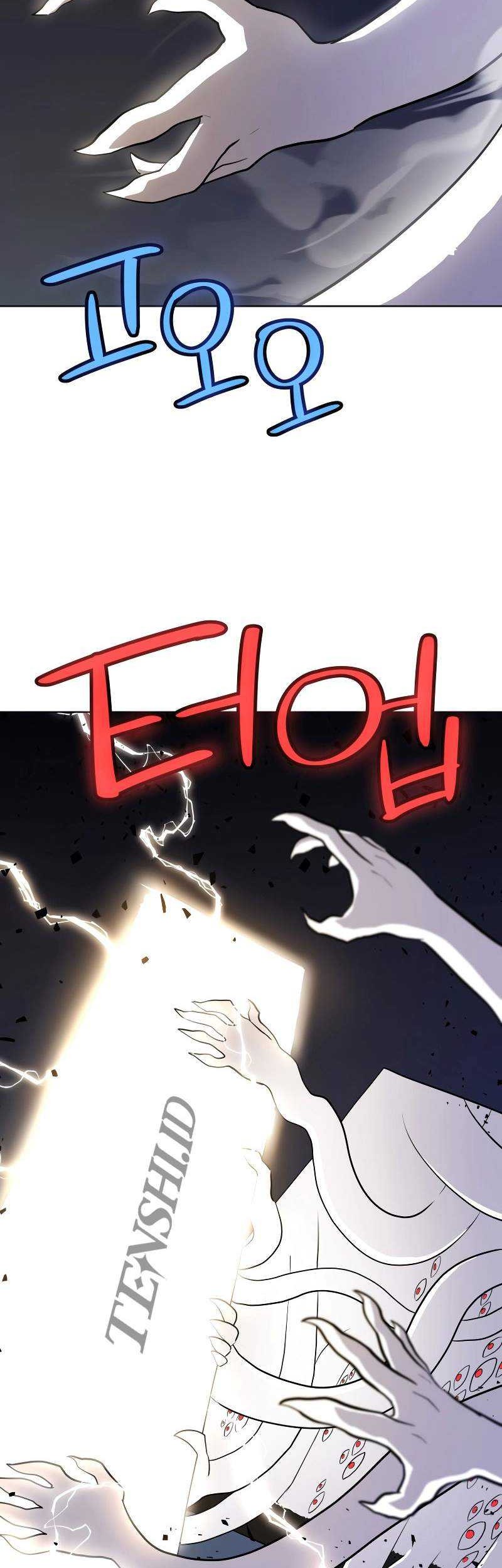 Overpowered Sword Chapter 115 - halaman 48