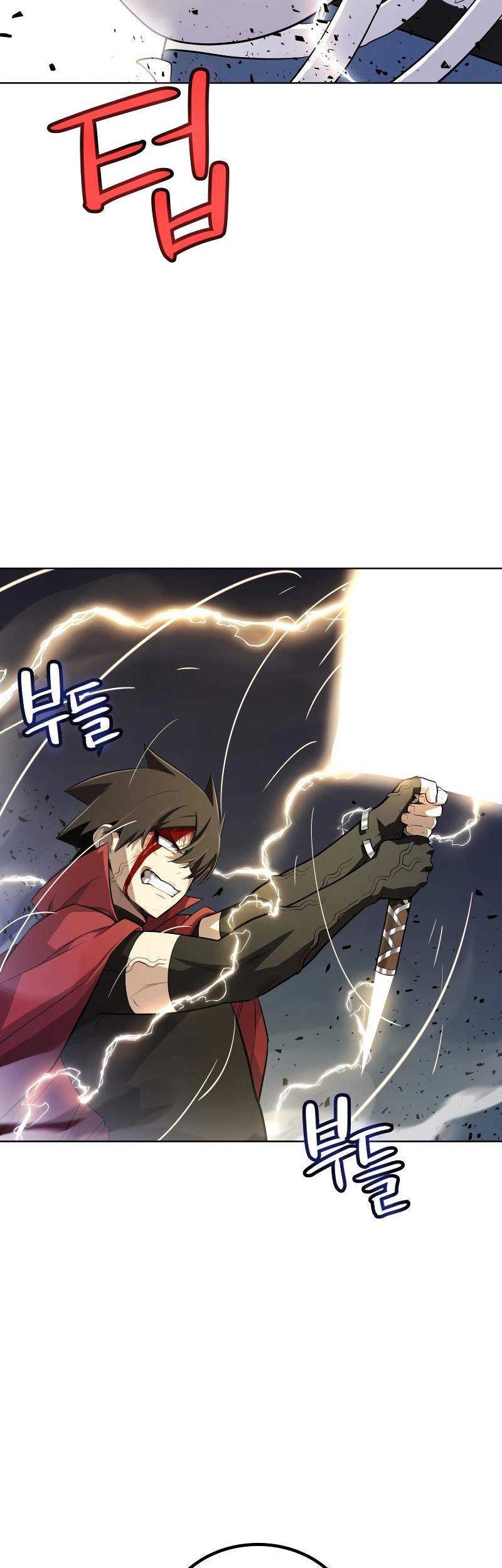 Overpowered Sword Chapter 115 - halaman 49