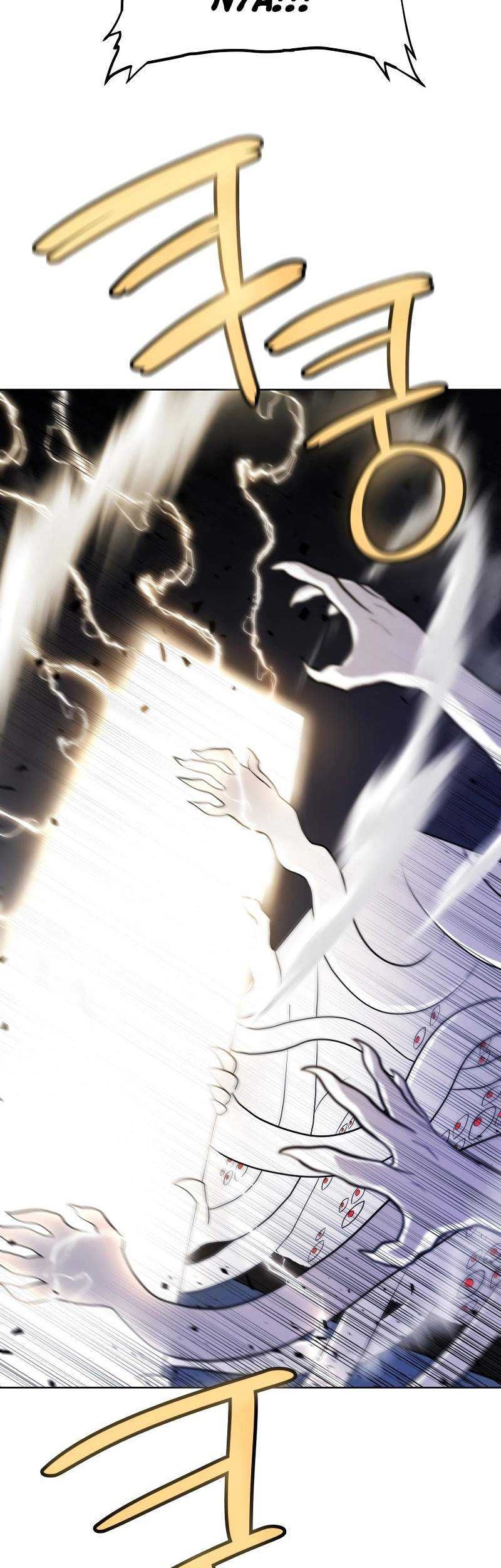Overpowered Sword Chapter 115 - halaman 51