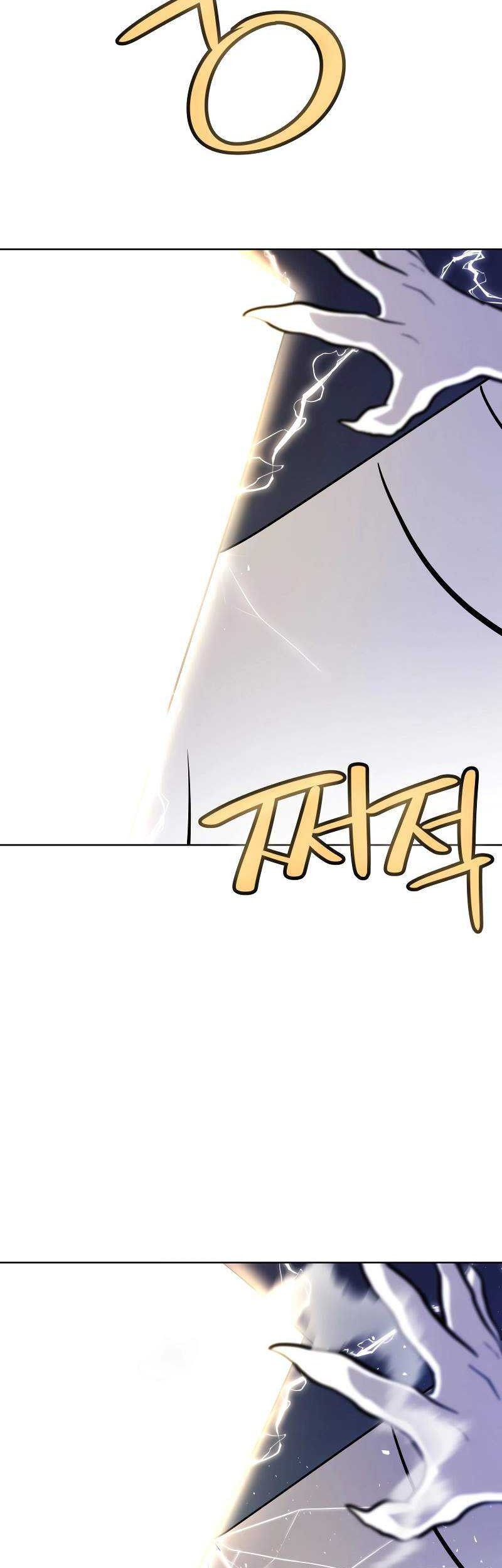 Overpowered Sword Chapter 115 - halaman 52
