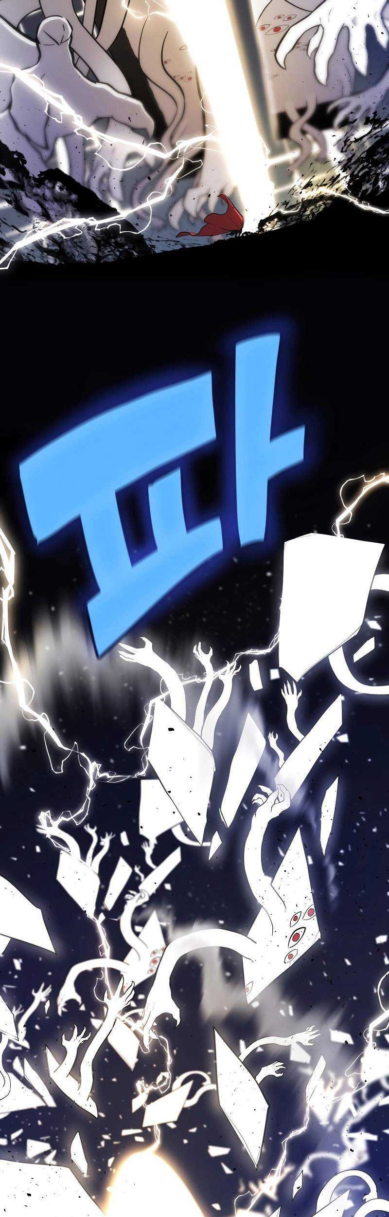 Overpowered Sword Chapter 115 - halaman 55