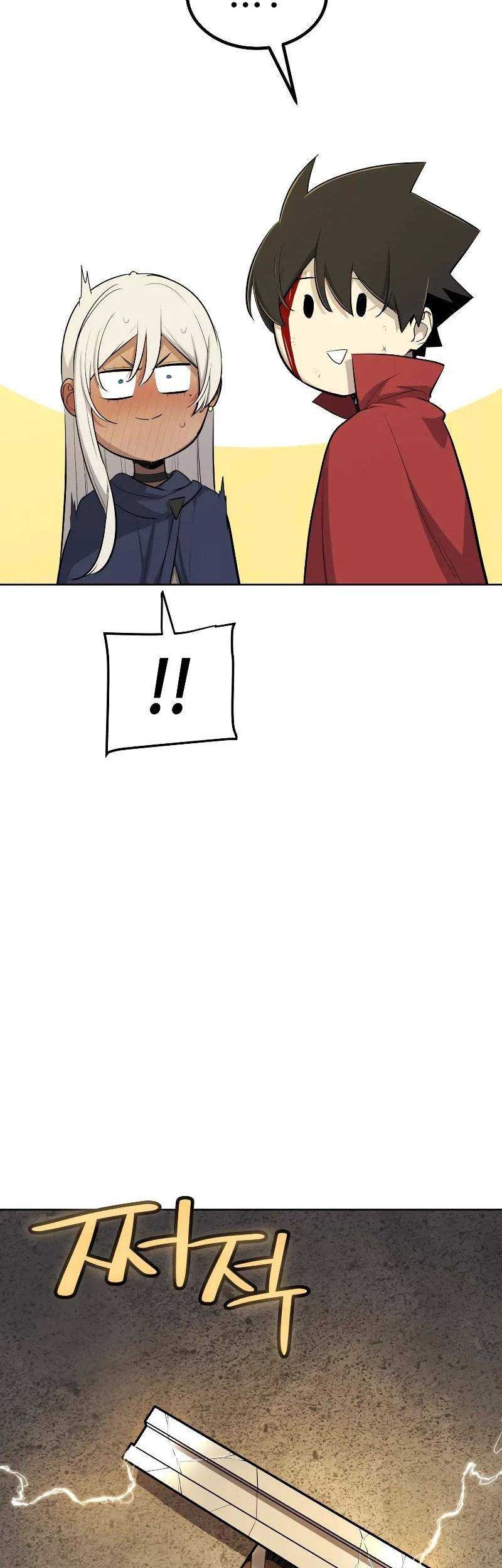Overpowered Sword Chapter 116 - halaman 25