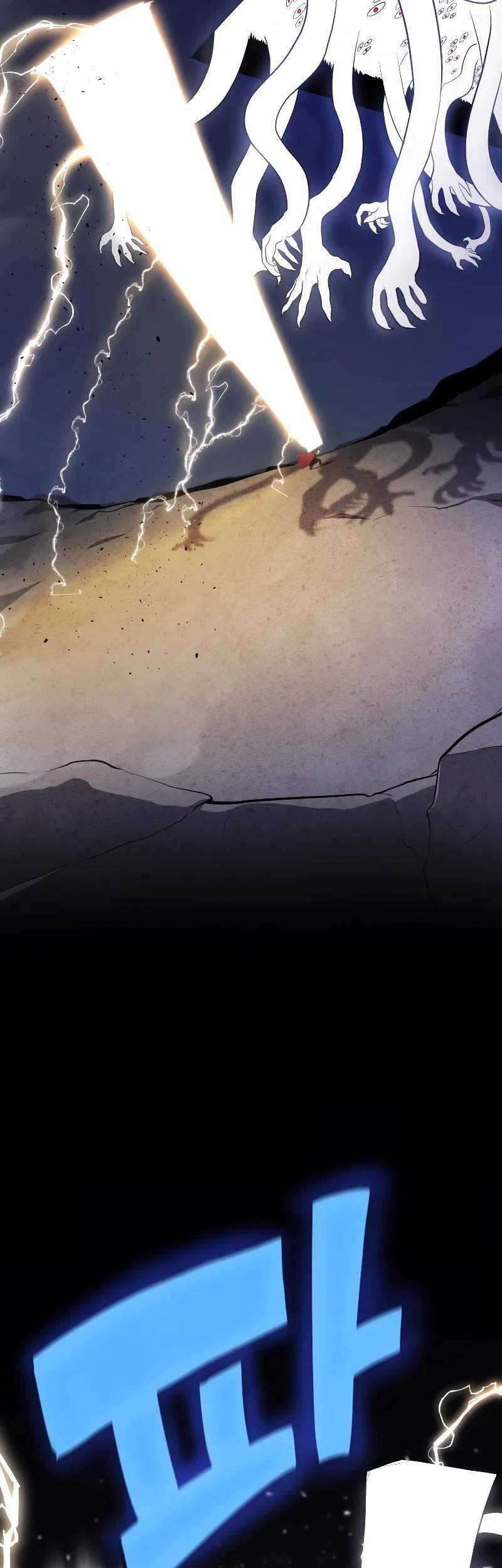 Overpowered Sword Chapter 116 - halaman 6