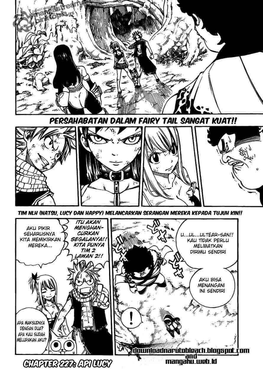 Overpowered Sword Chapter 117 - halaman 3