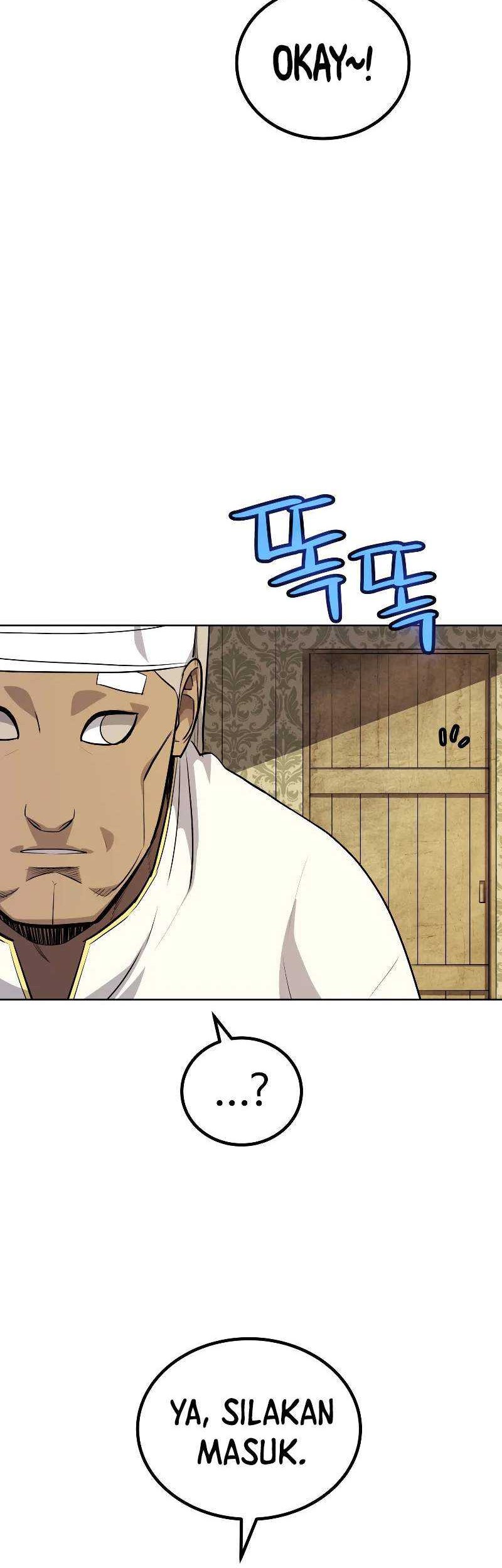 Overpowered Sword Chapter 117 - halaman 47